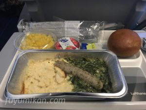 ルフトハンザ航空の機内食